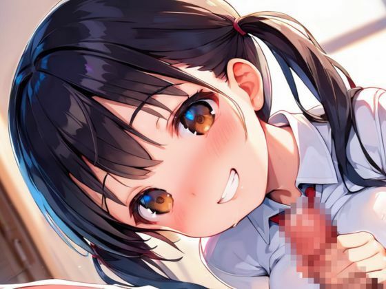 友人の可愛い妹に愛されすぎてる、、 サンプル10ページ目