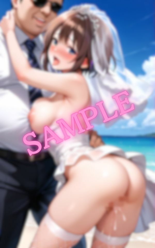 浜辺の後背位でメス穴に中出しされる人妻の画像集 サンプル1ページ目