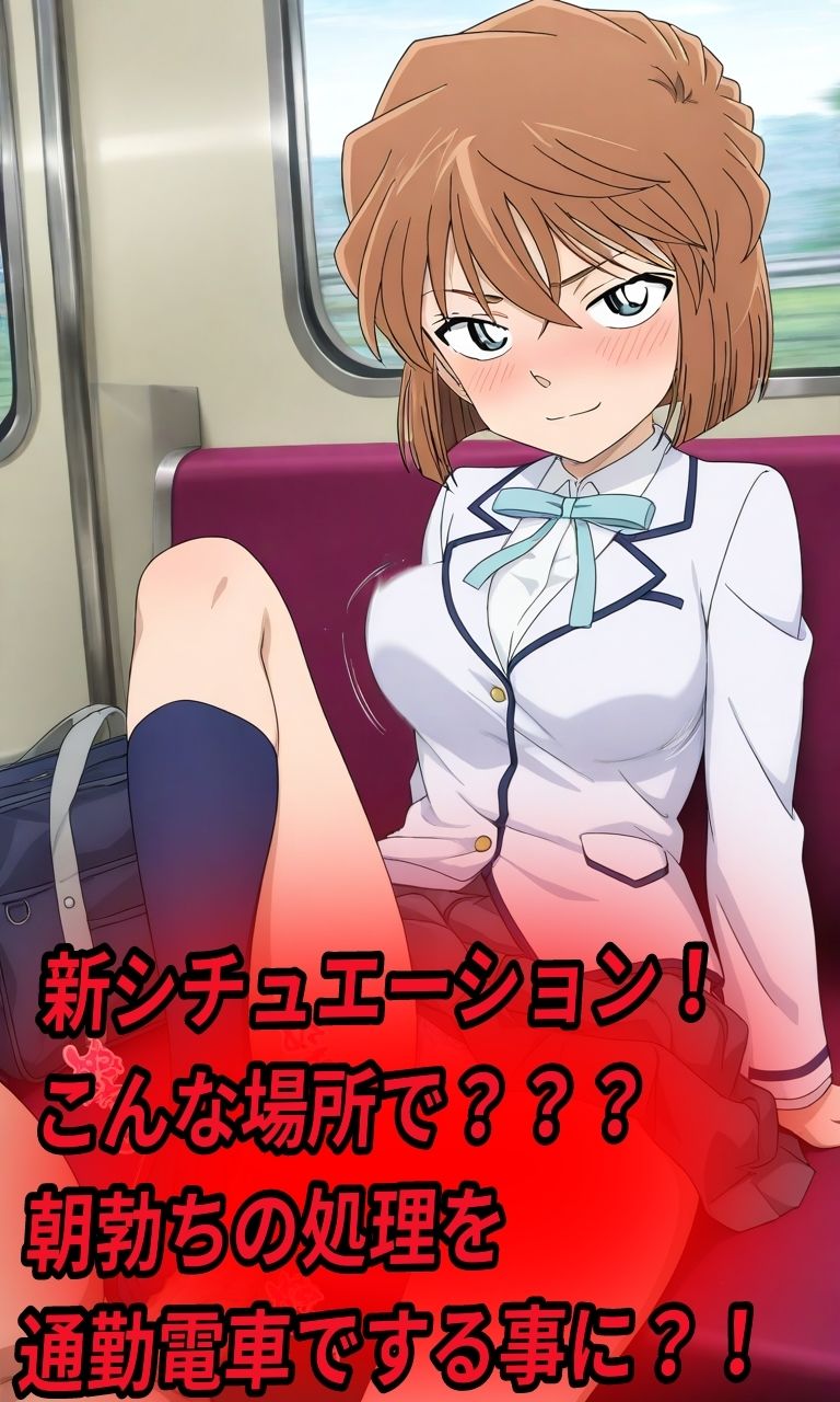 灰●コスプレ凌●汁大量中出しセックス サンプル4ページ目