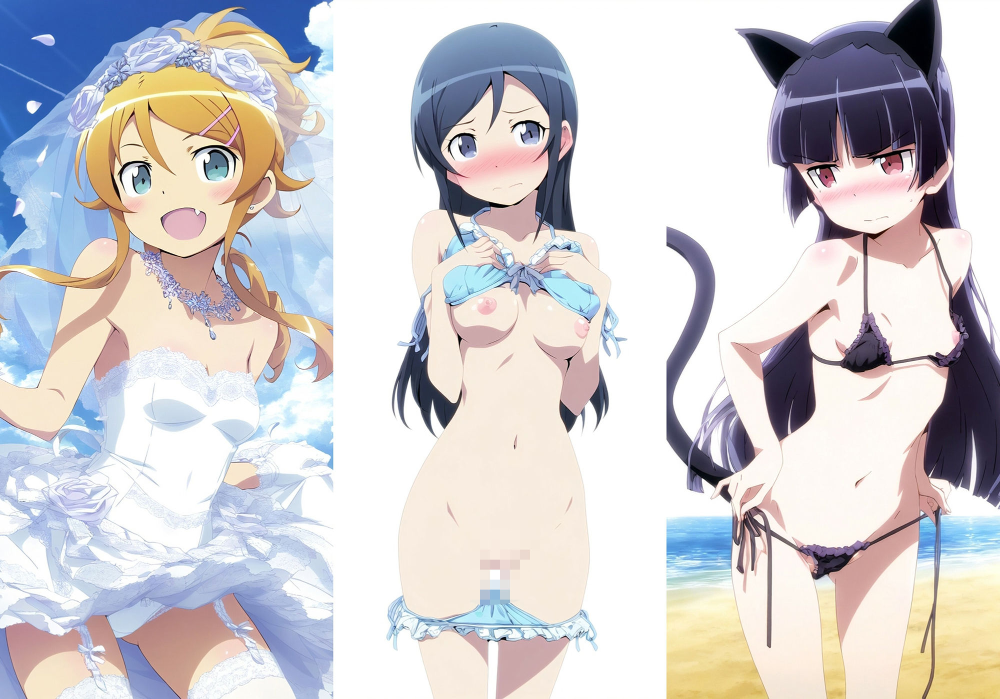 俺の妹がこんなに可愛いわけがないCG集 サンプル2ページ目