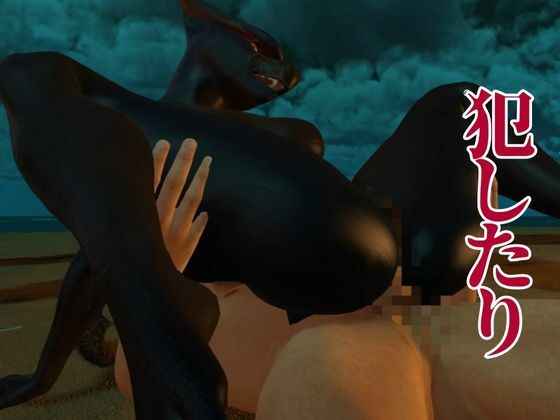 MHモンハンからなんとナルガクルガ登場！獣人大好きケモナー歓喜の動画パック！ サンプル6ページ目