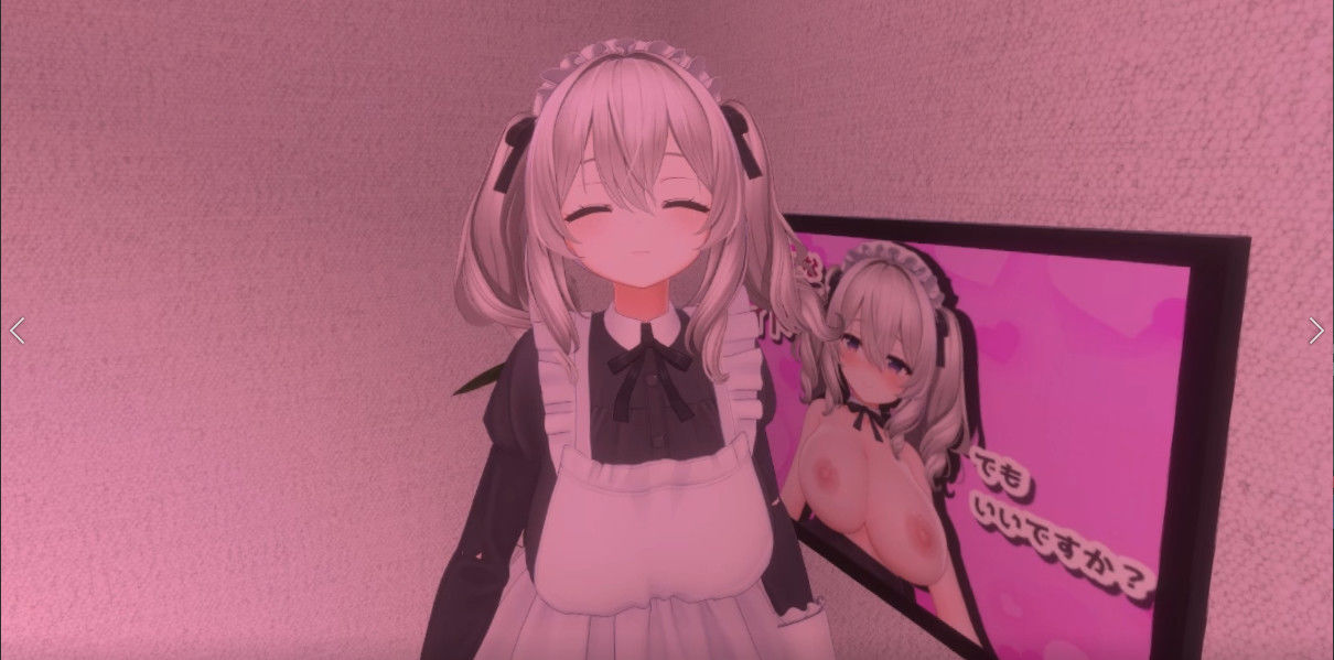 【4KVR】えっちなメイドでもいいですか？動画 サンプル1ページ目