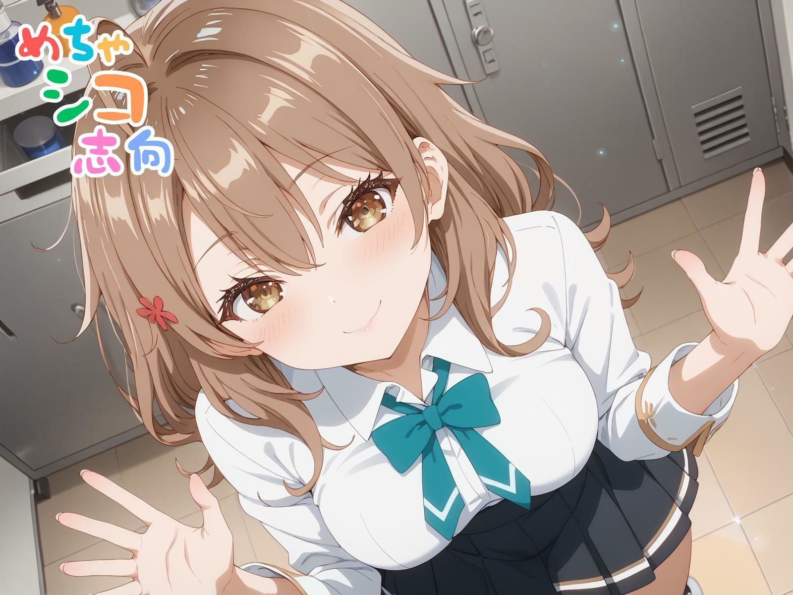 【めちゃシコ】バブみを感じて！おギャれる！！学園の〇母！ サンプル1ページ目