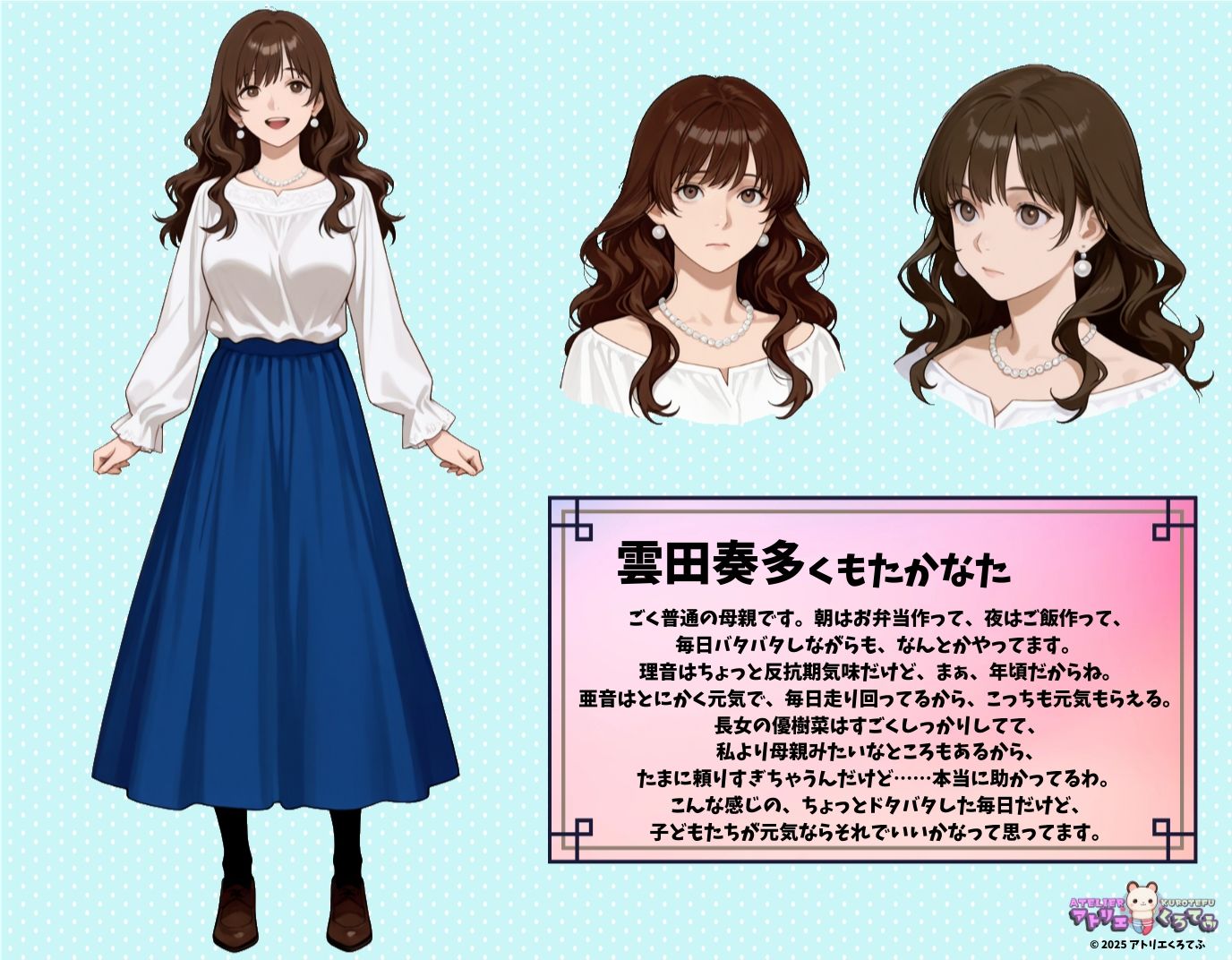 【181枚】雲田奏多のエロい足コキで大量射精したいっ！【オリジナル】［181 photos］ I want to ejaculate a lot with Kanata Kumota erotic footjob！ ［Original］ サンプル1ページ目