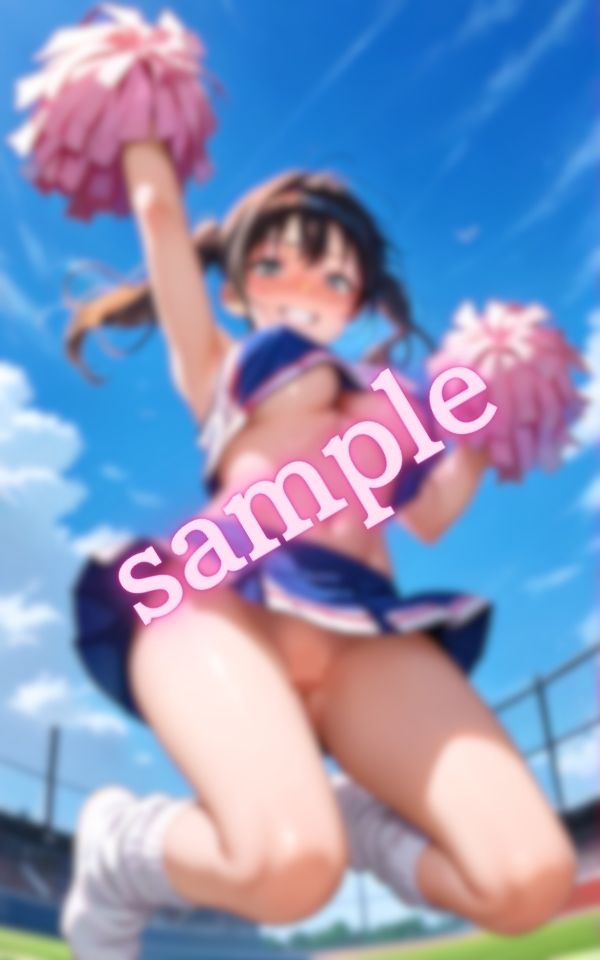 野外で見せたがる淫乱チアガール サンプル4ページ目