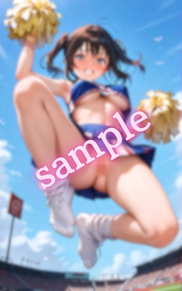 野外で見せたがる淫乱チアガール サンプル6ページ目