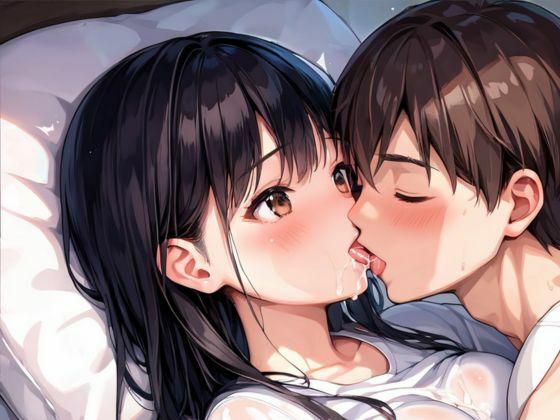 両親が旅行中に義理の妹と1週間楽しいエッチ サンプル9ページ目