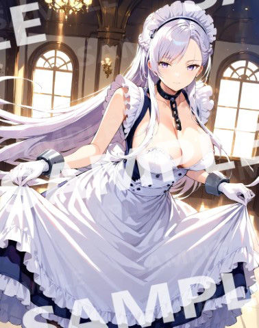 秘書艦休暇日誌 メイド長【15＋】 サンプル1ページ目