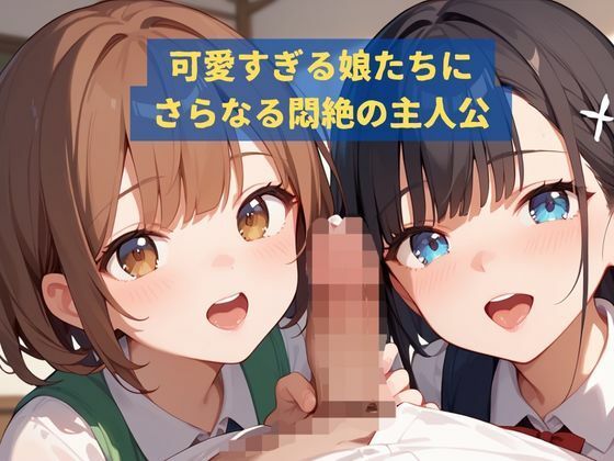 熟女名器母乳超テク昇天マッサージ サンプル5ページ目