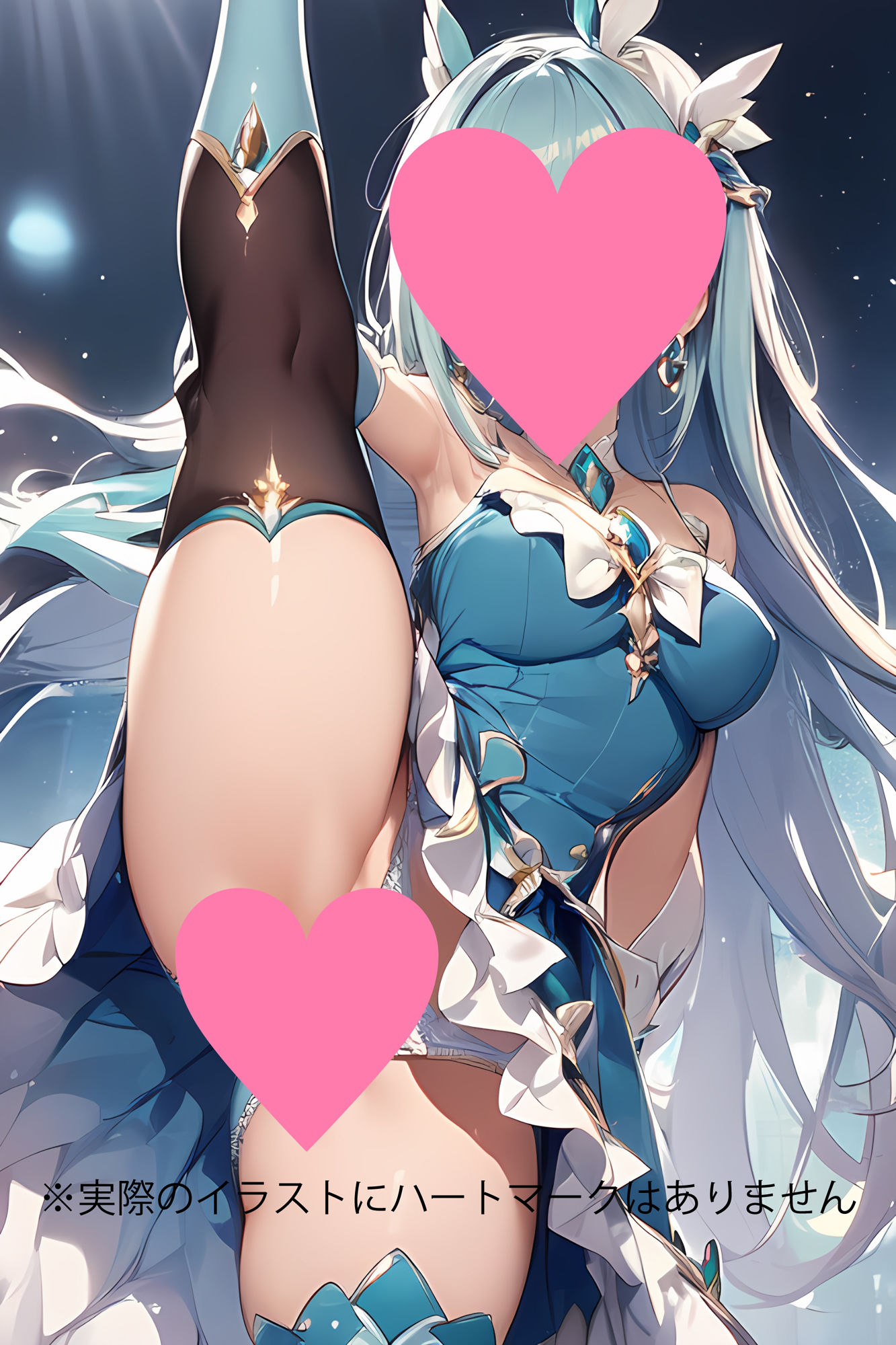 【R18】MIX GIRLS -Another Side- 9 キラキラ魔法少女と濃厚いちゃラブタイム サンプル1ページ目