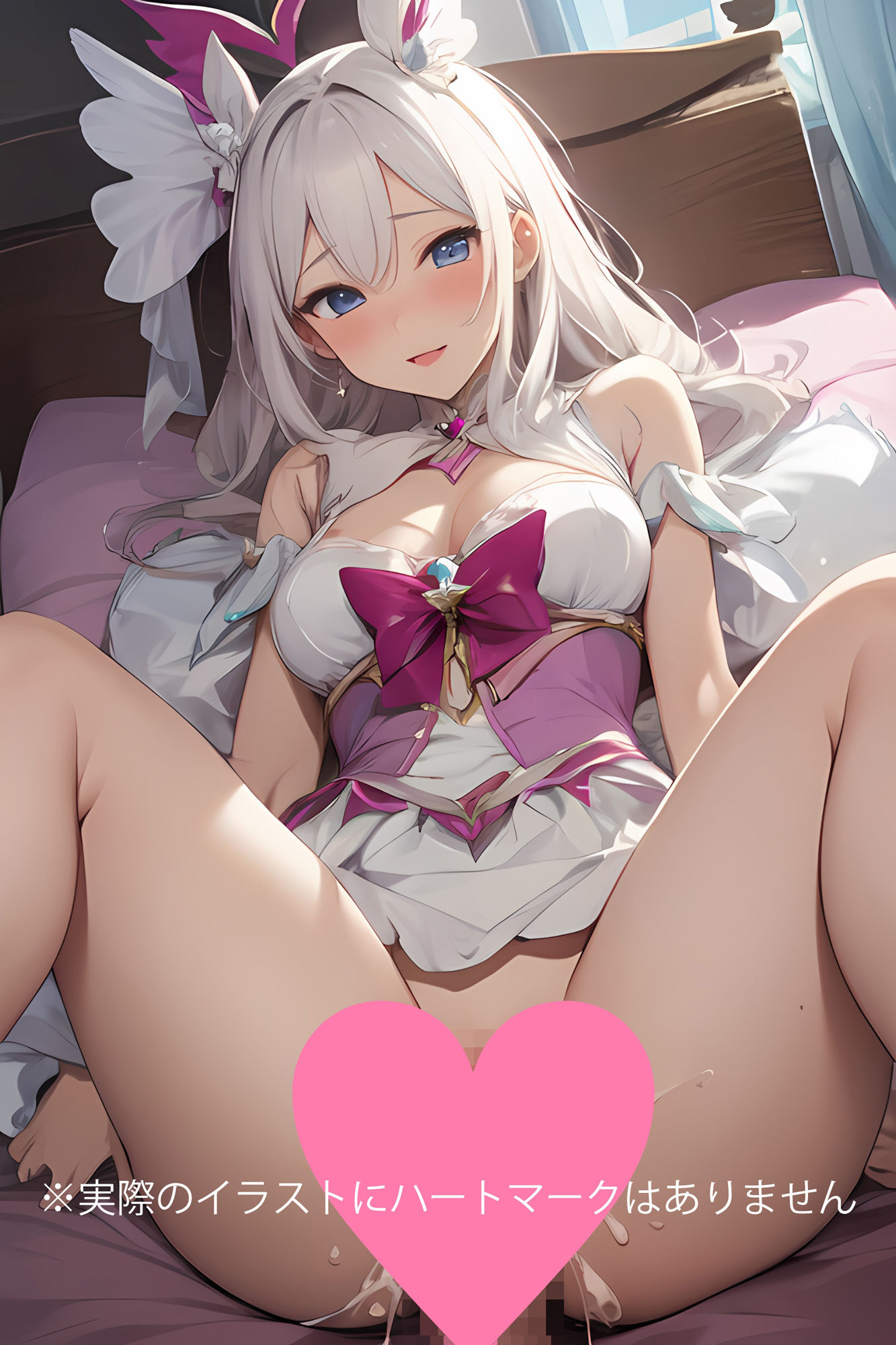【R18】MIX GIRLS -Another Side- 9 キラキラ魔法少女と濃厚いちゃラブタイム サンプル2ページ目