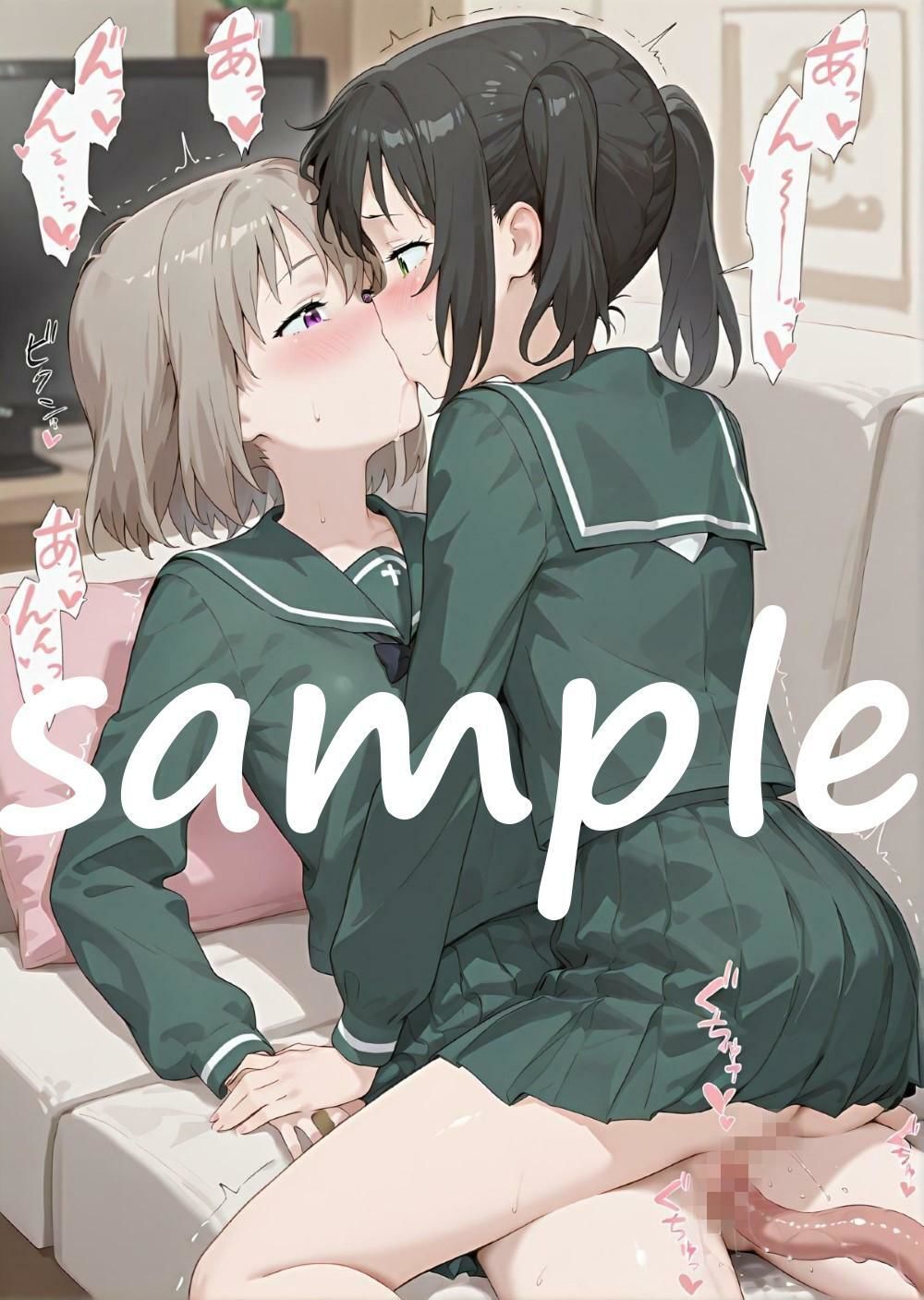 ヤマノ〇スメ  R18イラスト集 1 サンプル3ページ目