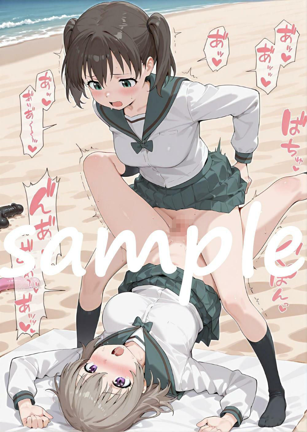 ヤマノ〇スメ  R18イラスト集 1 サンプル4ページ目