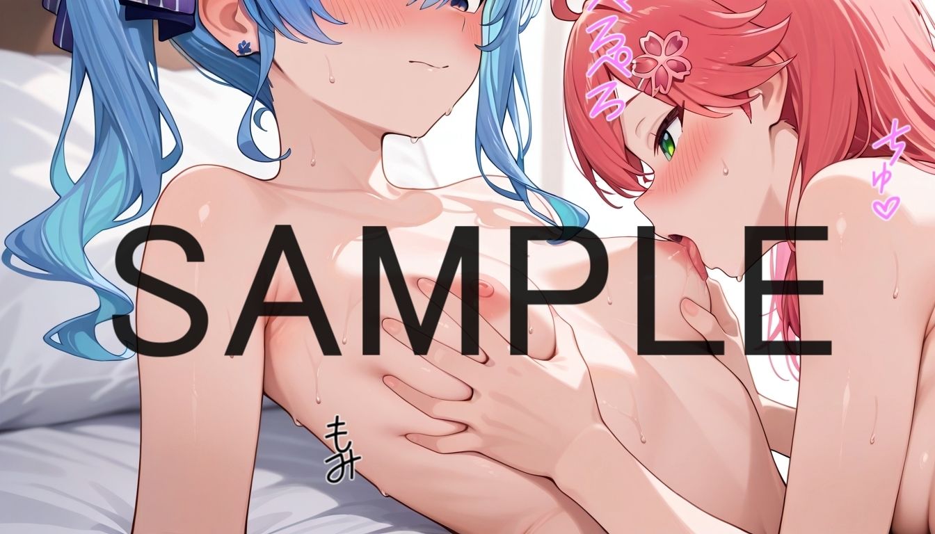【百合】みこ〇っとなかよし【レズ】 サンプル4ページ目