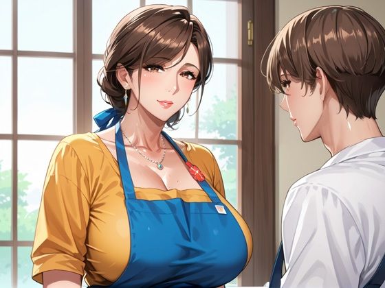 爆乳Iカップ母のねっとり濃厚性教育 サンプル1ページ目