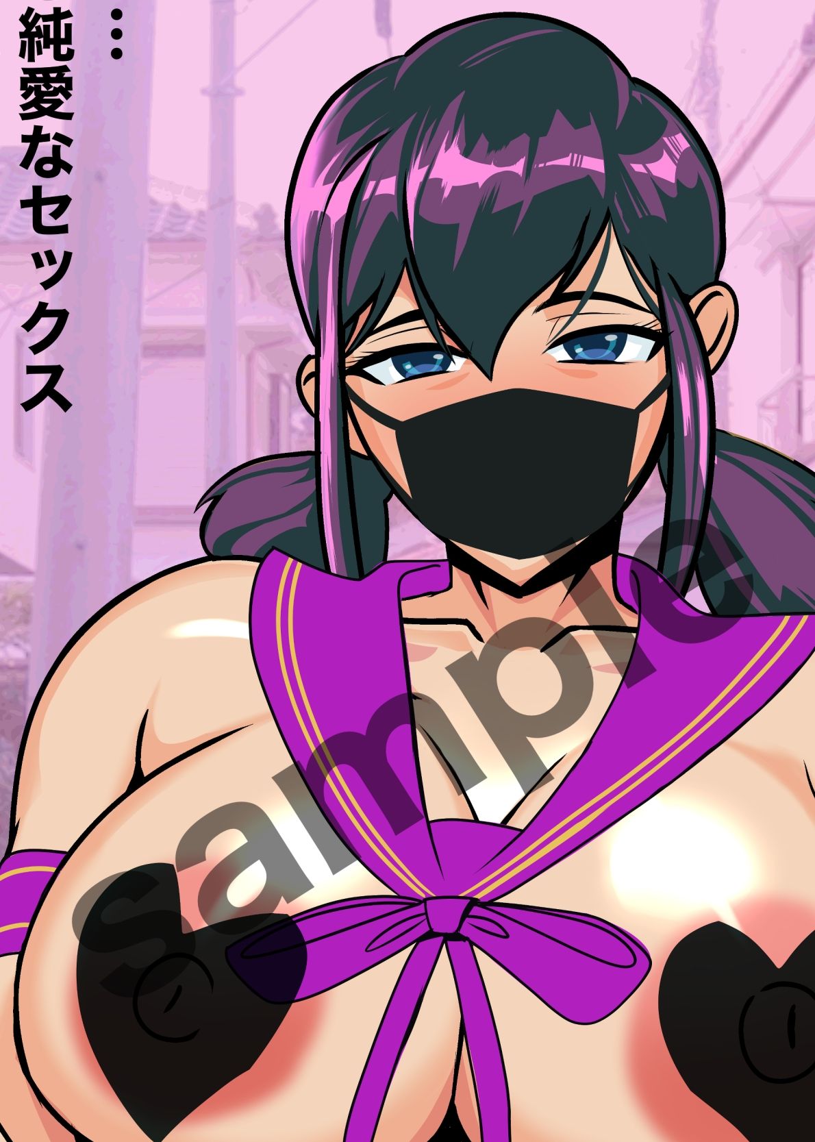 誕生日だもん！ サンプル3ページ目