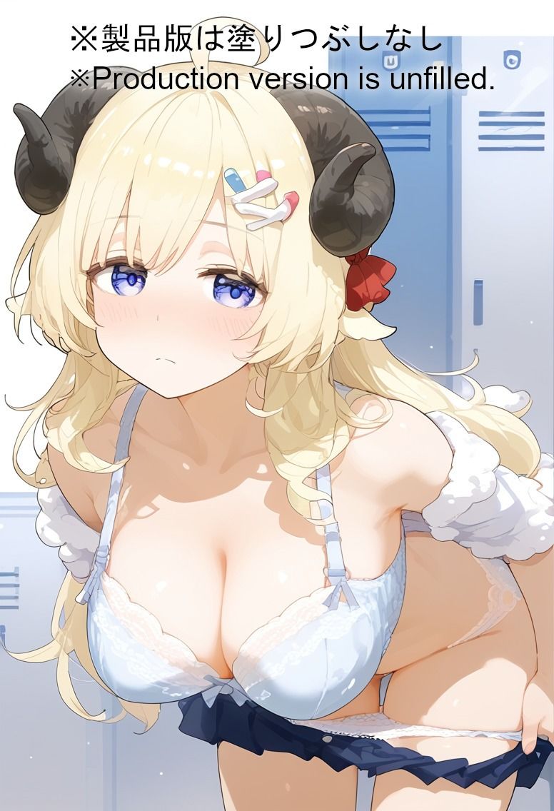 丸見えだよ？！お着換え中のホロメンさん サンプル7ページ目
