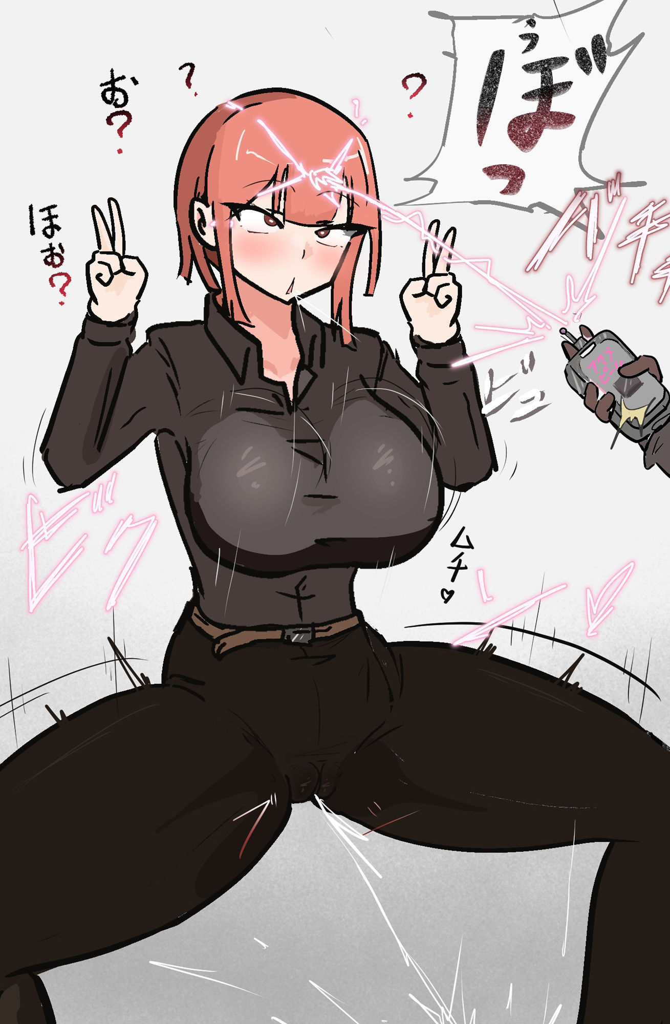 デートに行きたい彼女 サンプル3ページ目