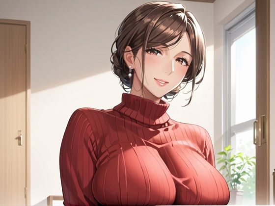 卒業まで我慢できたね…〜思春期の息子の性欲を受け止める爆乳母〜 サンプル1ページ目