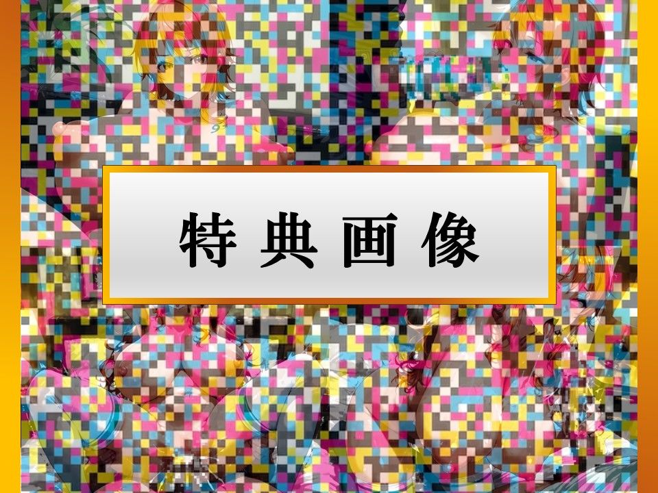 【コスプレエロ画像集】ワン〇ース・ナミと甘々ドスケベ交尾 サンプル6ページ目
