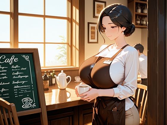 カフェ店員の人妻に誘惑され中出し不倫セックス サンプル1ページ目