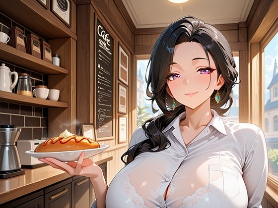 カフェ店員の人妻に誘惑され中出し不倫セックス サンプル3ページ目