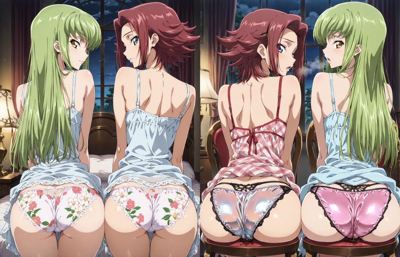 騎士団のパンツ サンプル4ページ目