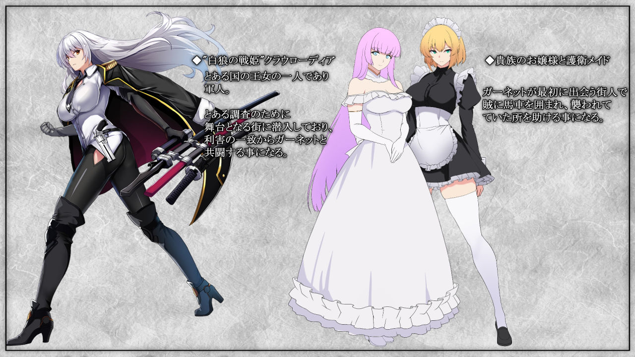 戦姫バッドエンド -炎髪勝ち気ヒロイン無様敗北CG集- サンプル3ページ目