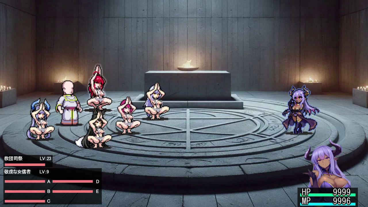 戦姫バッドエンド -炎髪勝ち気ヒロイン無様敗北CG集- サンプル6ページ目