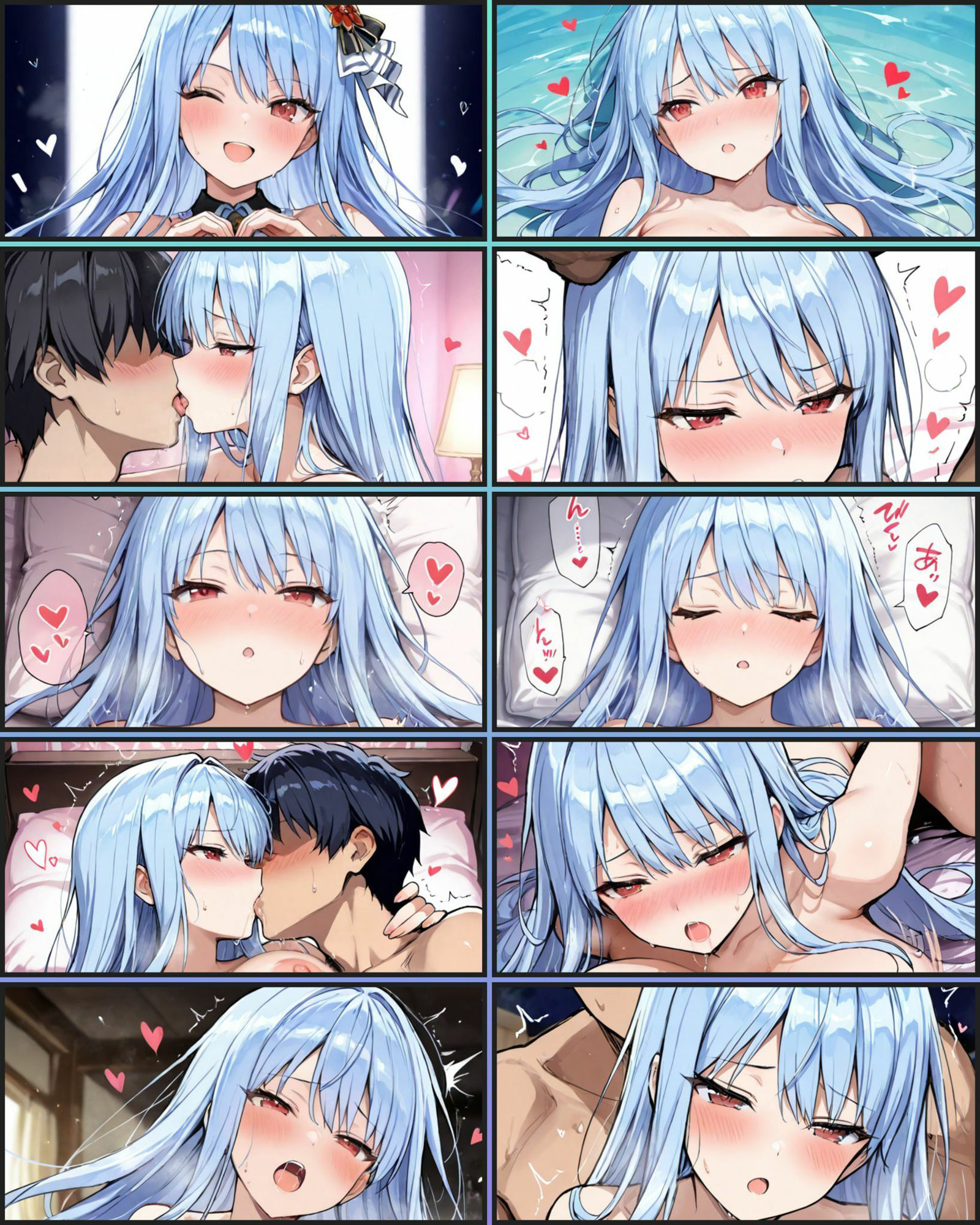 ドルフィン◯ェーブ きょうもご指導よろしくおねがいします KAZAMI編 サンプル2ページ目