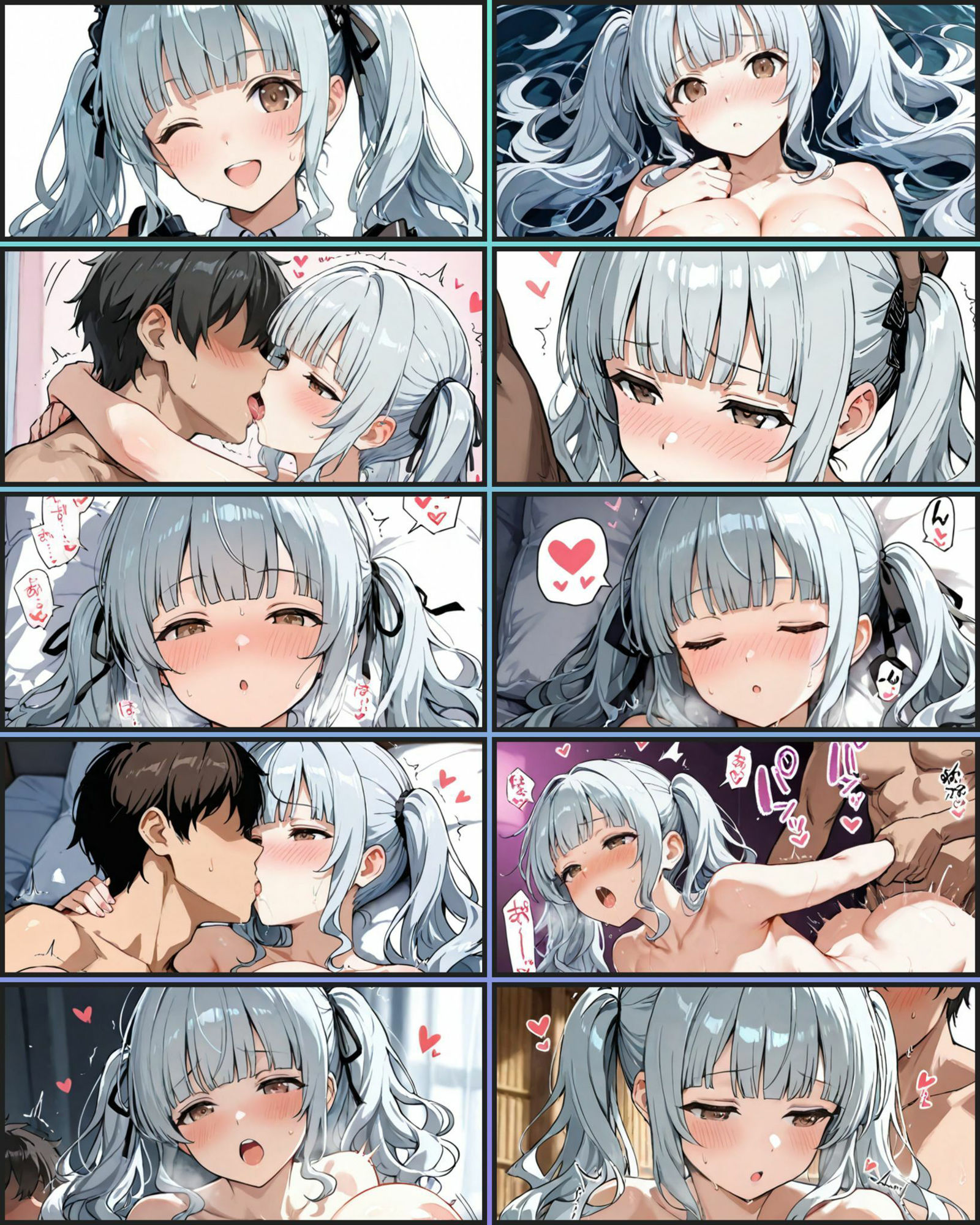 ドルフィン◯ェーブ きょうもご指導よろしくおねがいします KAZAMI編 サンプル3ページ目