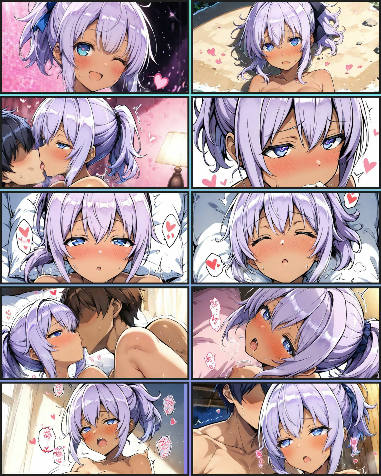ドルフィン◯ェーブ きょうもご指導よろしくおねがいします KAZAMI編 サンプル6ページ目