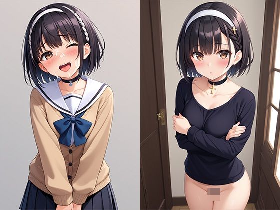 いけない！調教学園 サンプル2ページ目