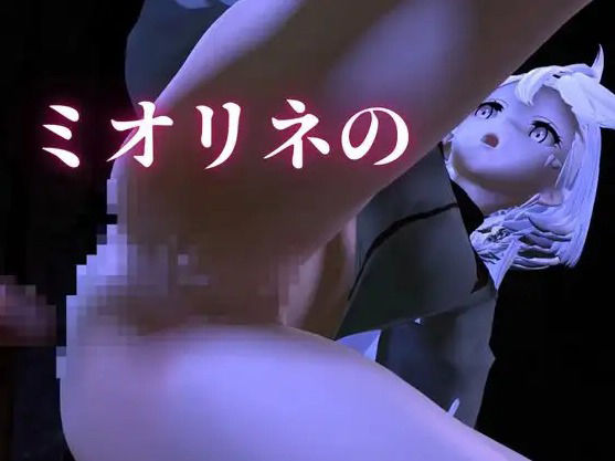 ガンダム水星の魔女からミオリネ動画4本の総集編が誕生 サンプル1ページ目