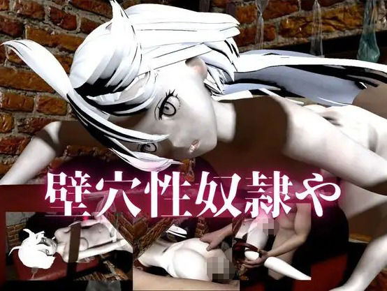 ガンダム水星の魔女からミオリネ動画4本の総集編が誕生 サンプル4ページ目
