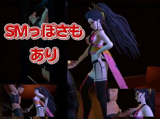 鬼滅の刃から堕姫とSM分身プレイ動画の総集編 サンプル4ページ目