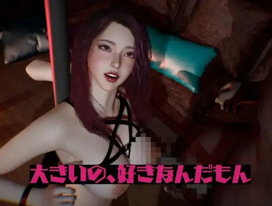 【動画8本】人妻ユリのNTR、黒人BBCプレイ、デカチンで戻らないガバマンに調教する人生戻れないNTR調教プレイ【隣の人妻図鑑:ユリ編2】 サンプル3ページ目