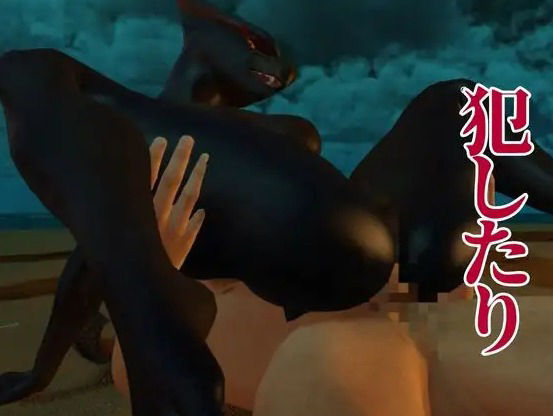 MHモンハンからなんとナルガクルガ登場！獣人大好きケモナー歓喜の動画パック！ サンプル6ページ目
