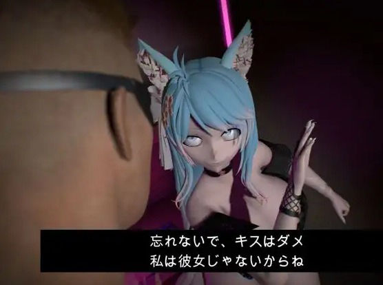 【総集編】Vtuberのシルバーベイル（Silvervale）がリスナーとエッチしたりする動画の総集編【ケモミミの日】 サンプル1ページ目