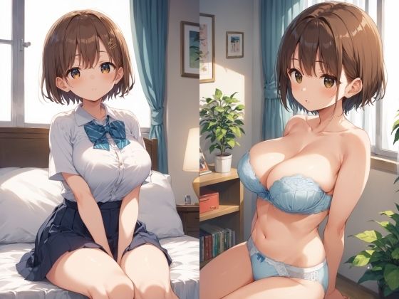 巨乳妹にマッサージしたら中だし放題 サンプル1ページ目