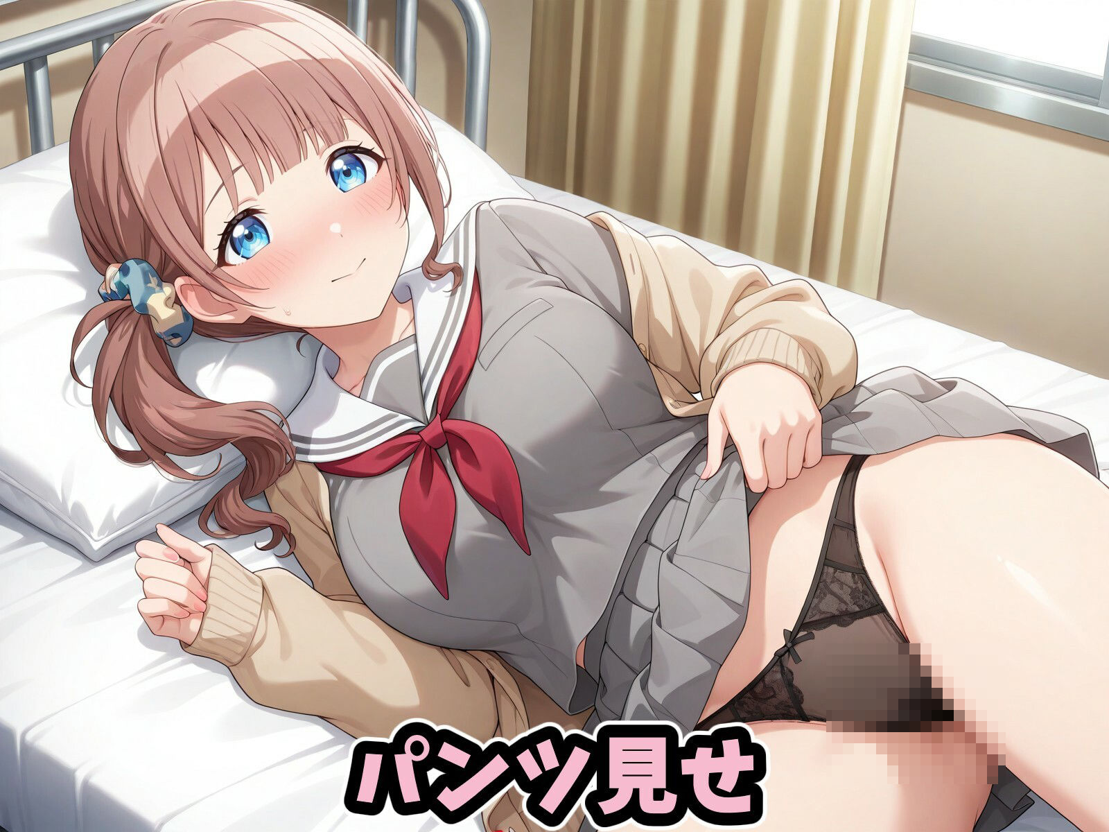望〇穂波 制服イラスト集【全250枚】 サンプル1ページ目
