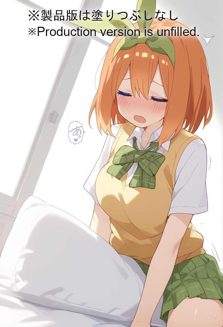 五つ子だってオナニーがしたい サンプル9ページ目