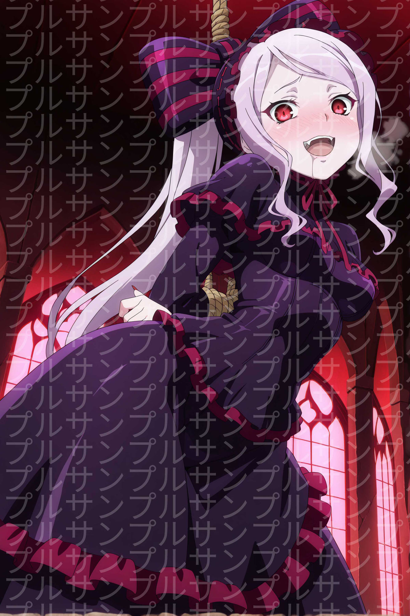 秘めた欲望 サンプル1ページ目