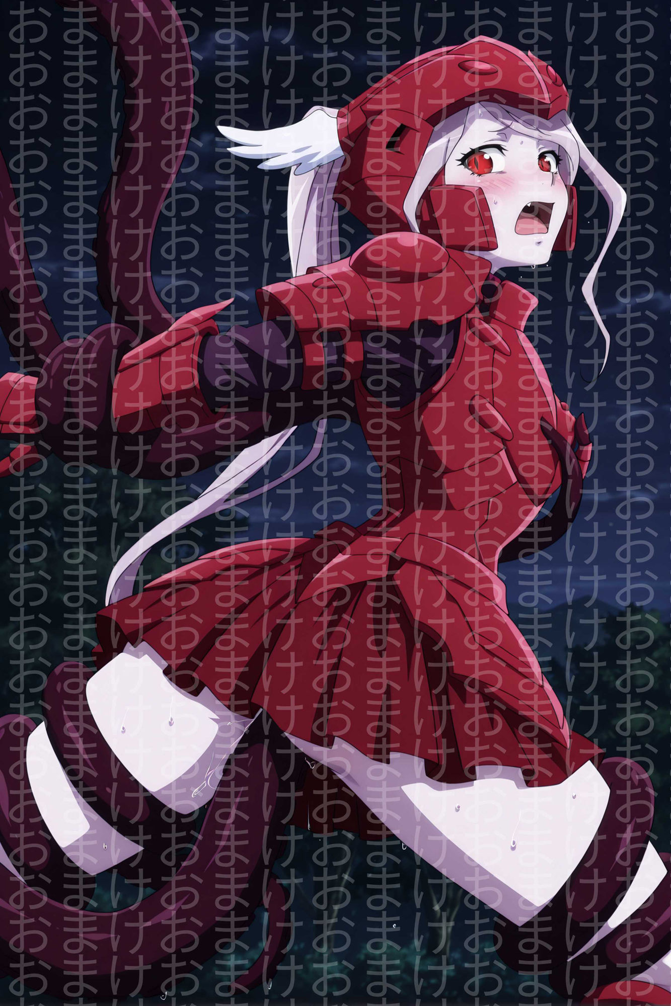 秘めた欲望 サンプル4ページ目