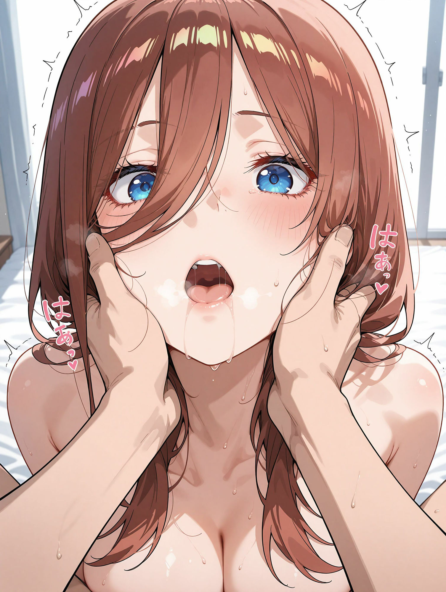 クールな女の子  美玖 サンプル2ページ目
