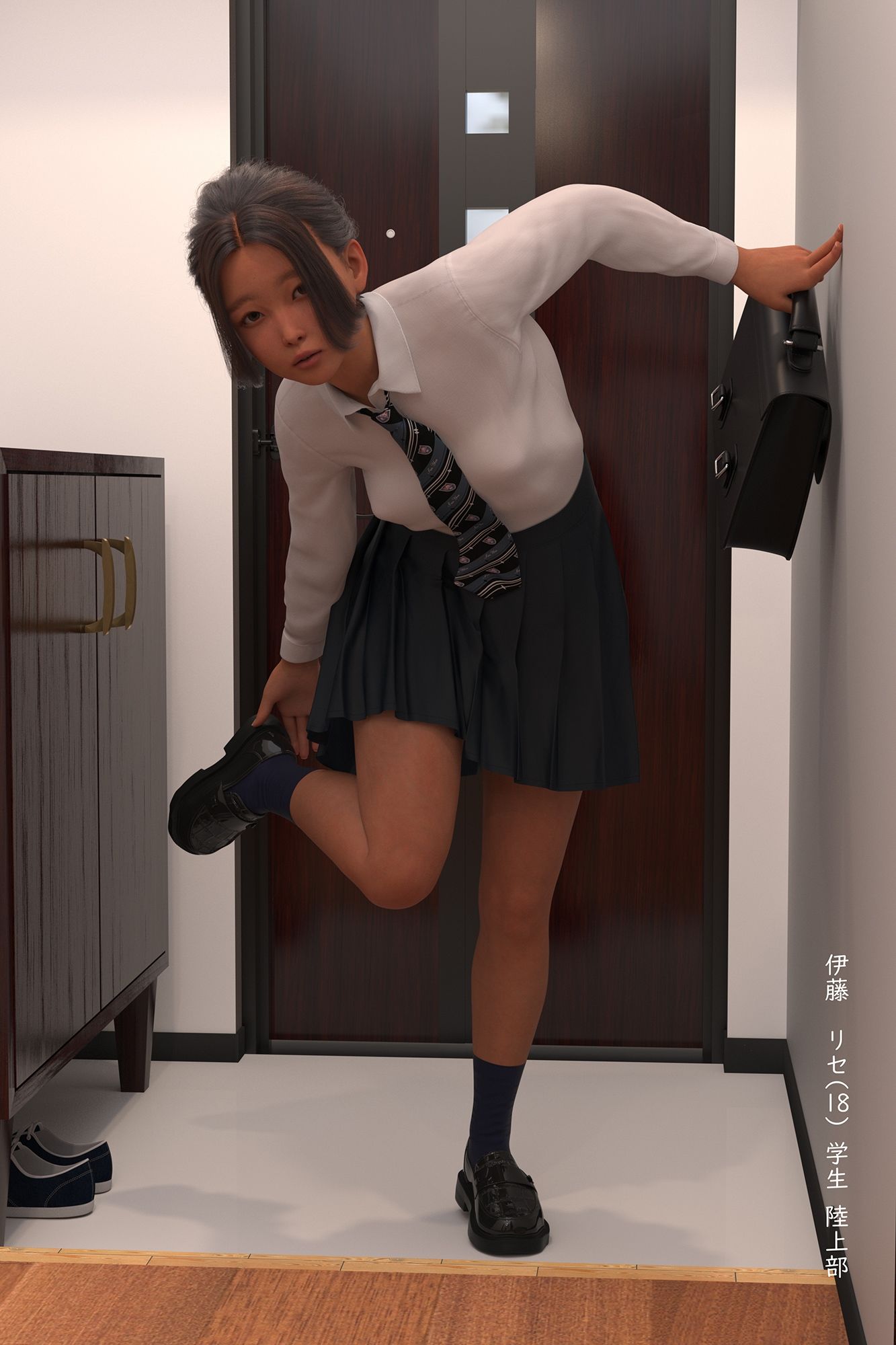 寝てる妹のマンコで性欲処理してます サンプル1ページ目