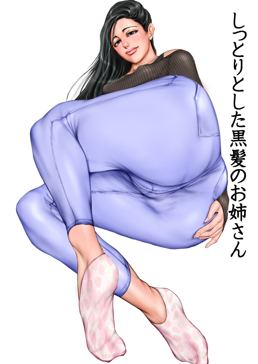 SEXY ILLUSTRATION 男の娘編  VOL2 サンプル5ページ目