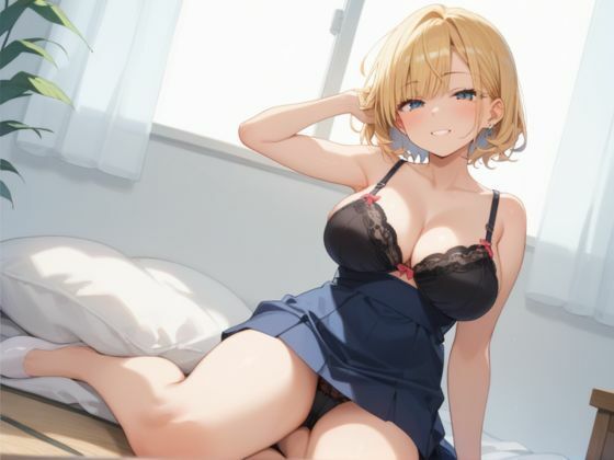 金爆ギャルの逆セクハラに逆らえない サンプル4ページ目