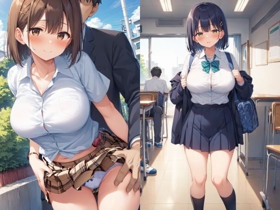 変態集団に狙われた大人しめな巨乳女子校生 サンプル4ページ目