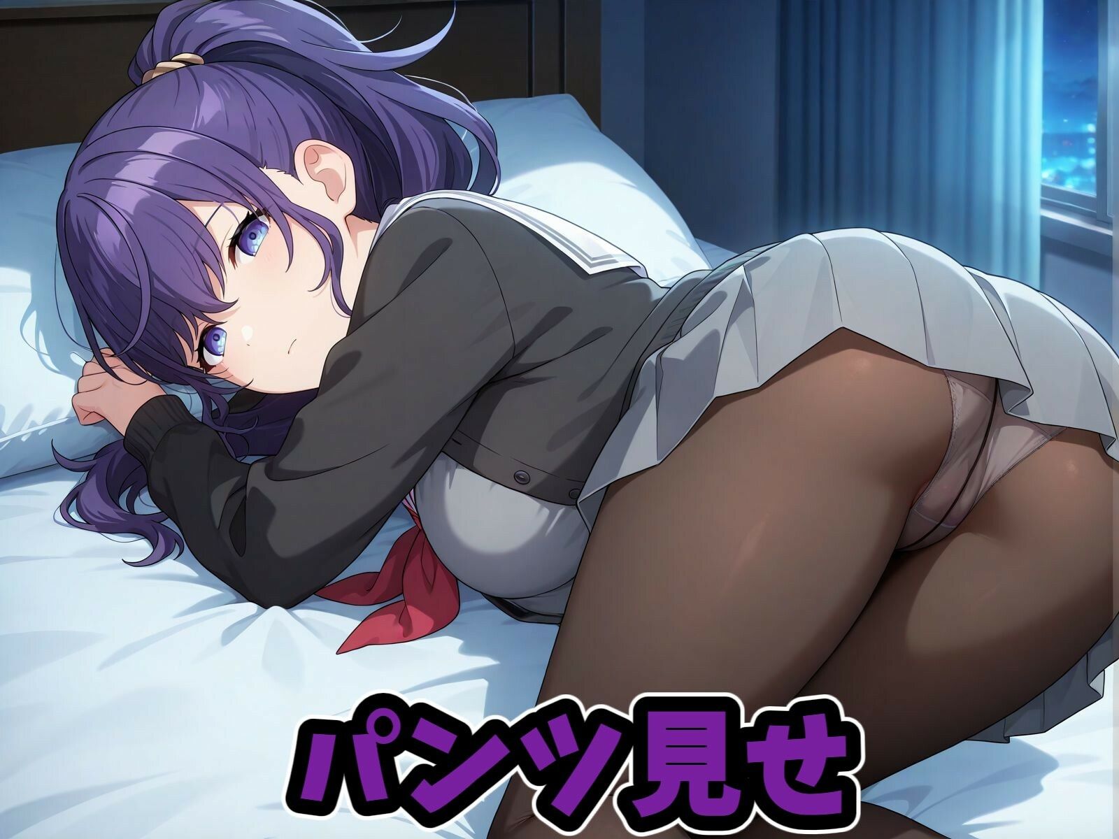 朝比奈ま〇ゆ 制服イラスト集【全269枚】 サンプル1ページ目